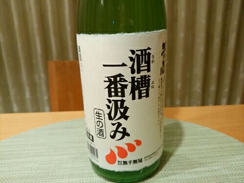rblog-20161227110421-03.jpg