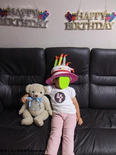 DSCF0574.jpg