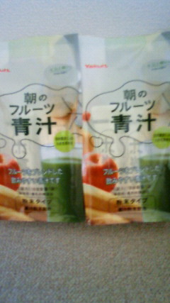 ヤクルト　フルーツ青汁.jpg