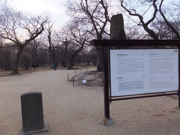 rblog-20150201211139-00.jpg
