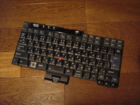 t41_key.JPG