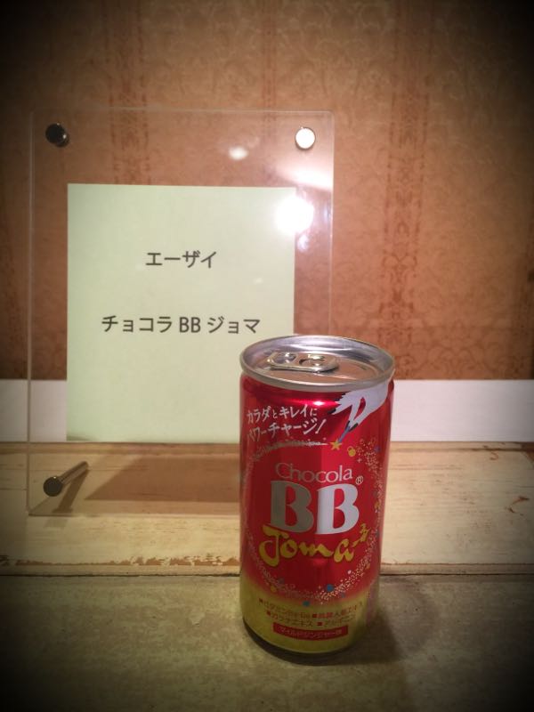 rblog-20160830123650-08.jpg