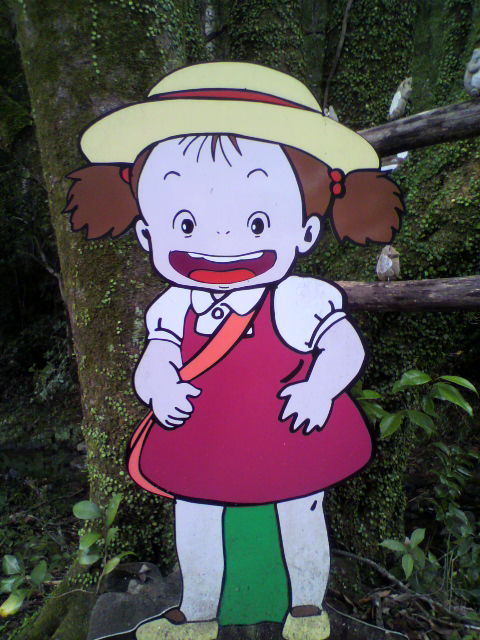 2012102714550001.jpg