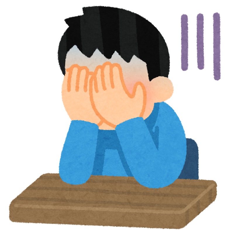 日常 風流先生の貧乏金なし 楽天ブログ