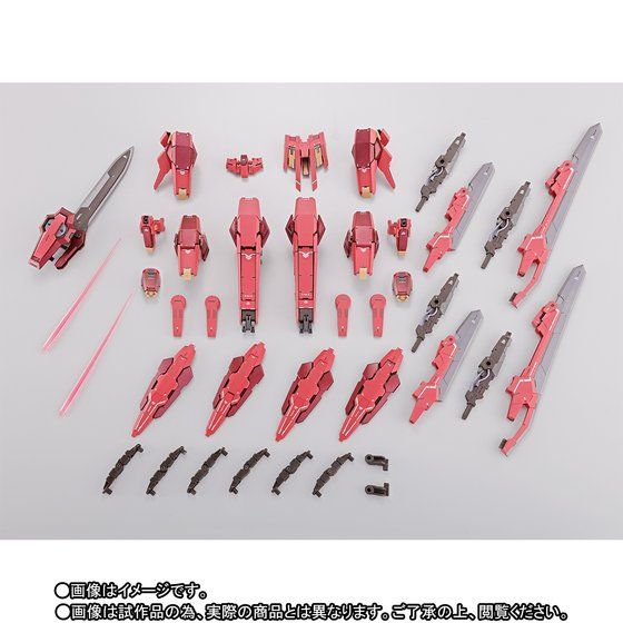 METAL BUILD ガンダムアストレアTYPE-F用“アヴァラングダッシュ