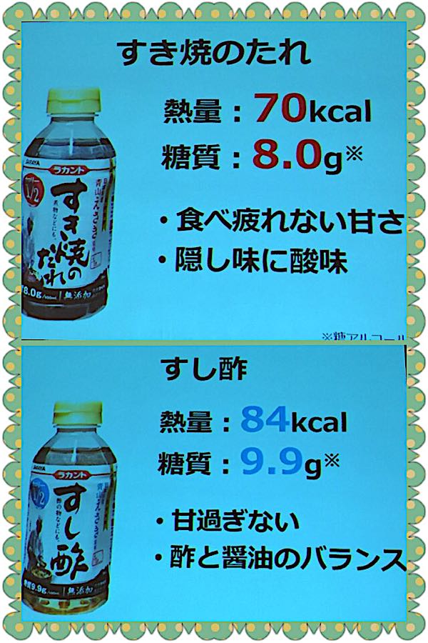 rblog-20160527123637-08.jpg