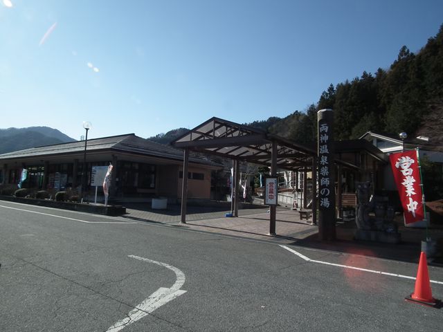 DSCF2140.JPG