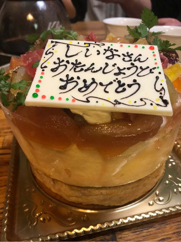 rblog-20171202090707-01.jpg
