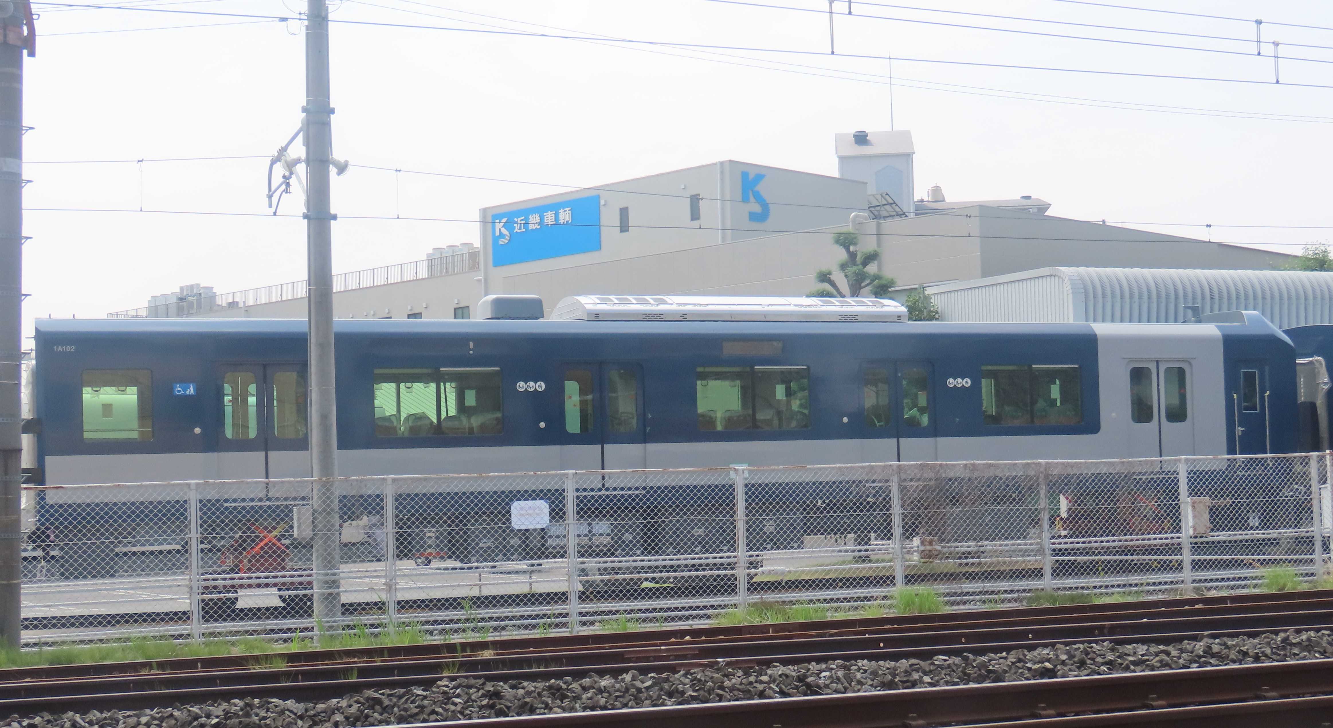 最近10年のあゆみ 近畿車輛 創立60周年記念 多数】近畿車輛で製造中・製造予定(見通し)の車両集(25年5月時点