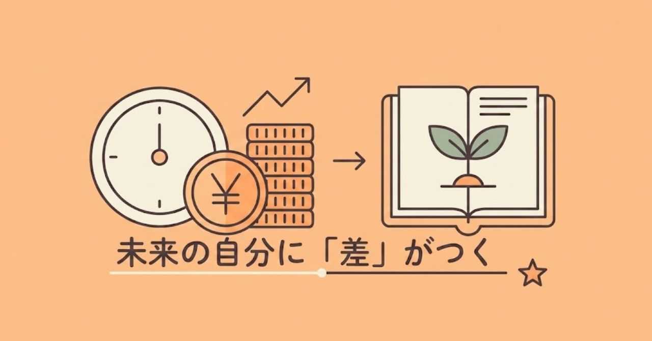 ひろ｜40代からの「動ける・魅せる」アクティブエイジング