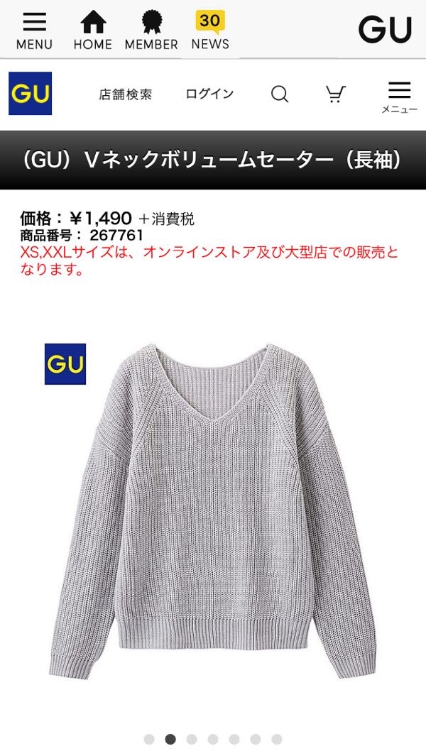 rblog-20151217235557-00.jpg