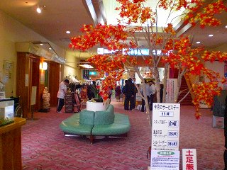 2011　消防19分団忘年会　新八温泉　 019.jpg