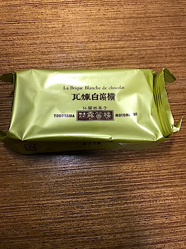 rblog-20170620205103-01.jpg