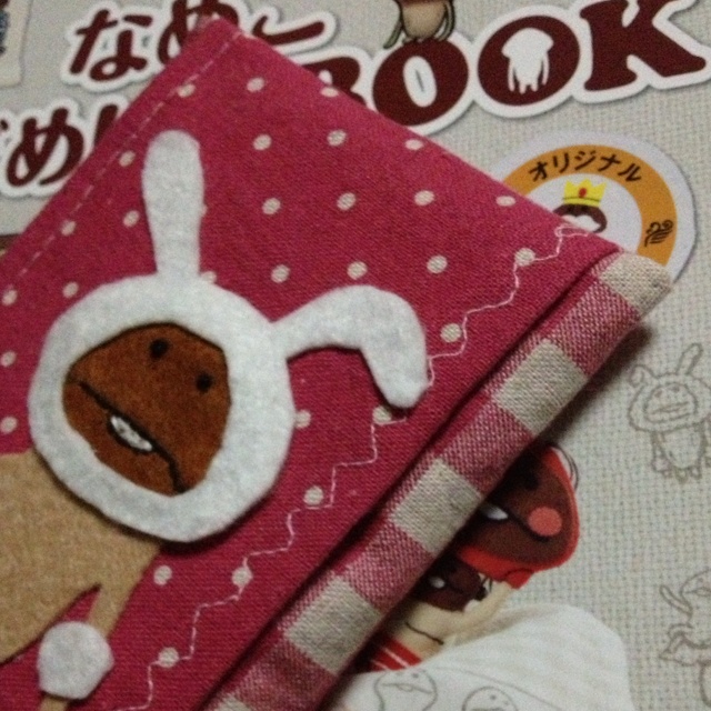 rblog-20130401013553-00.jpg