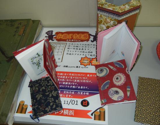 DSCN6294.JPG