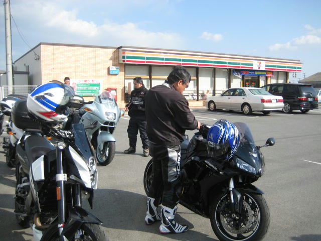 IMG_7943.JPG