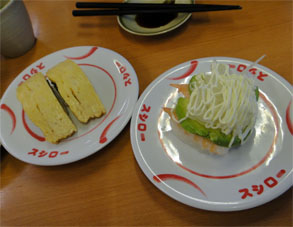 スシロー12.jpg