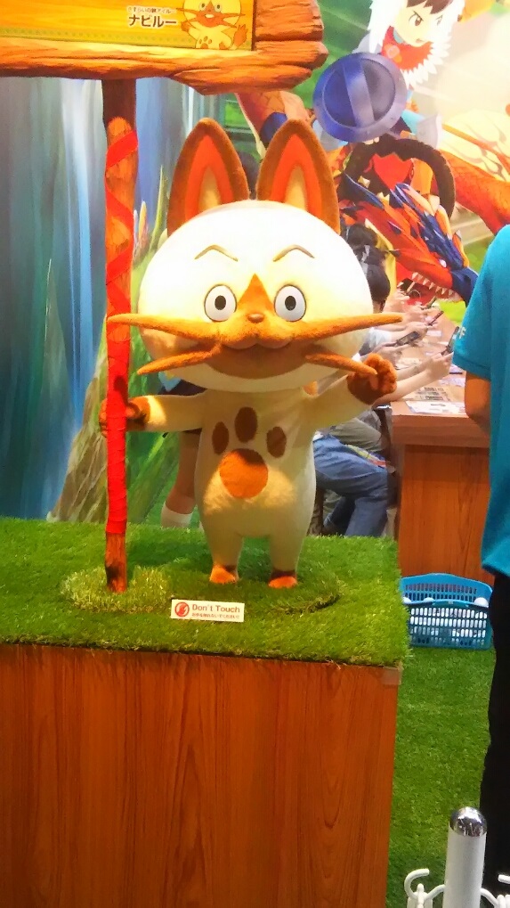TGS16