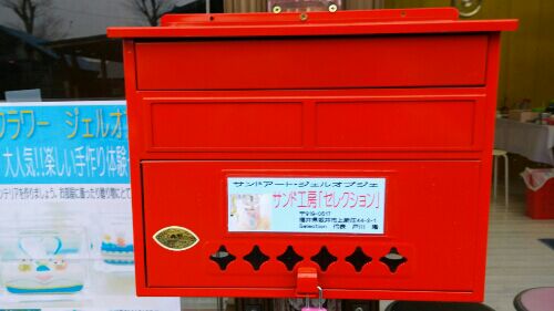 rblog-20151231121056-01.jpg