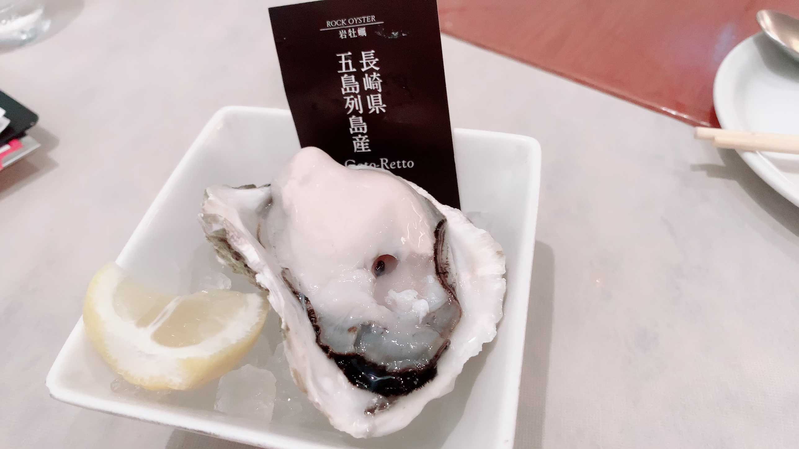三上悠亜ちゃん 佐野ひなこちゃん着用 かんじsnidel ウエスト