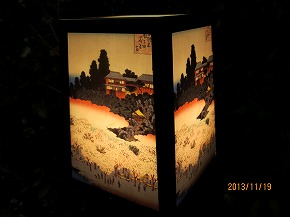 IMG_0563b.jpg