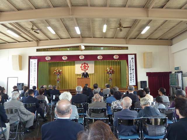 金光教呉親教会生神金光大神大祭　平成24年10月14日 9