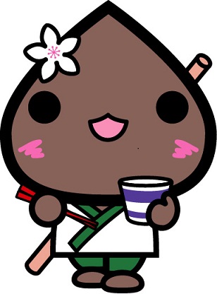 ほろみん
