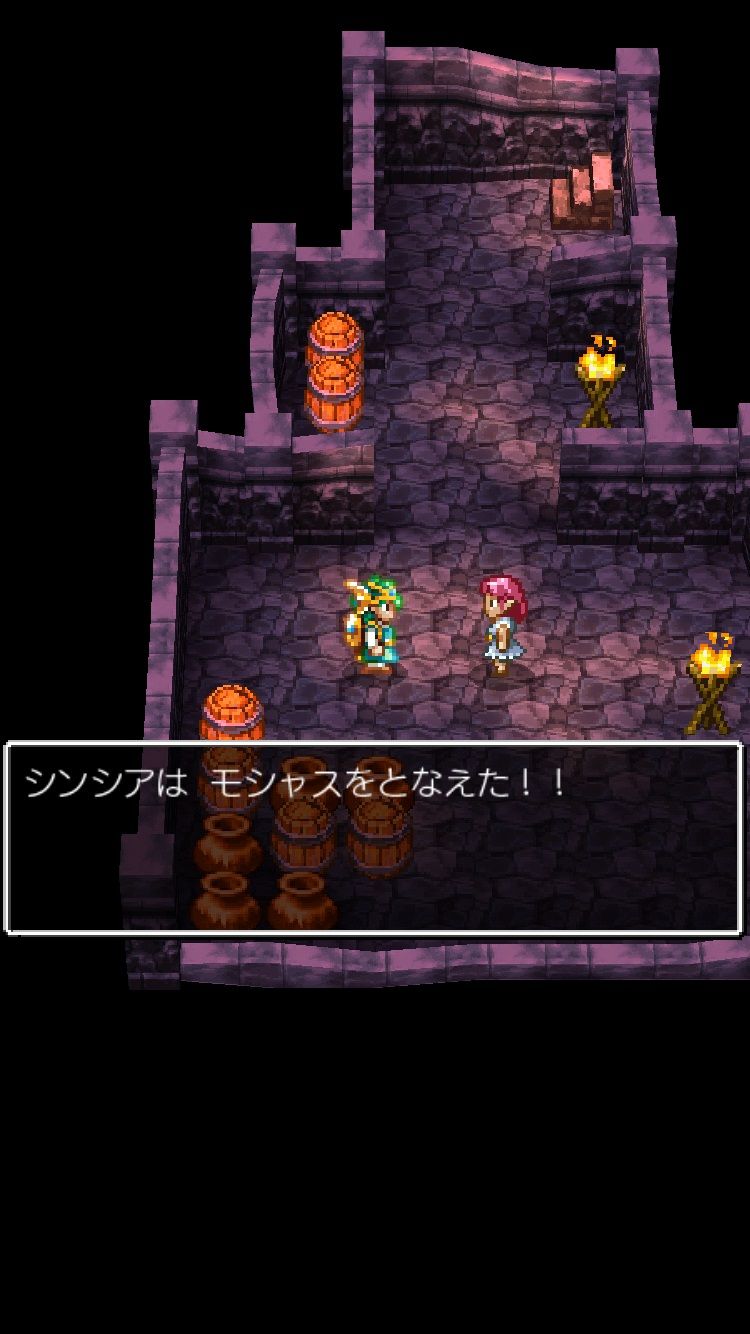 序章 すべての始まり ジルコニアの気まま日記 楽天ブログ