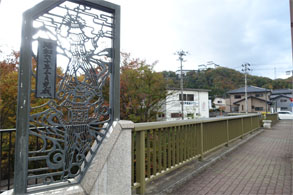 磊々峡31.jpg