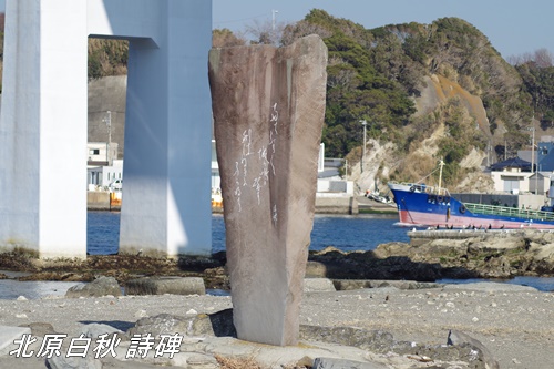 城ケ島の光景