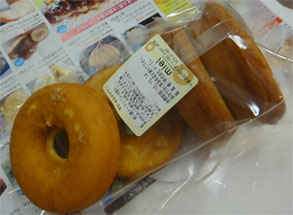 三越30.jpg