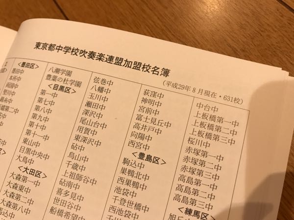 rblog-20170804000748-01.jpg