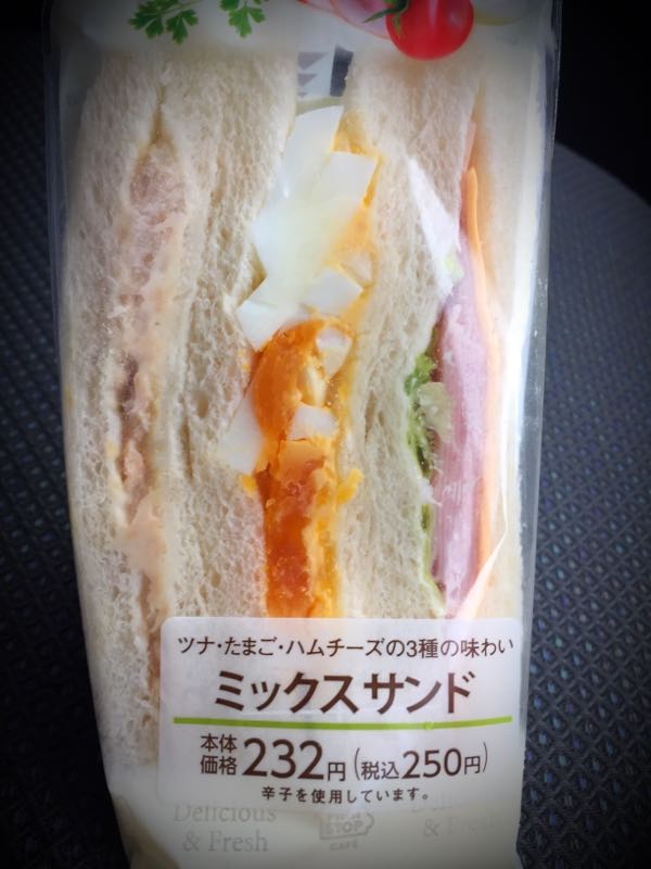 rblog-20160309193519-01.jpg