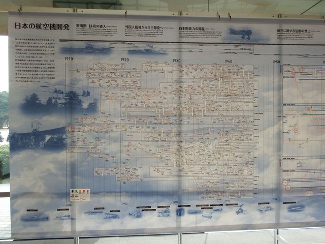 DSCF4037.JPG