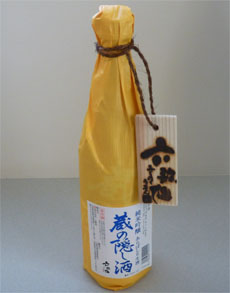 六歌仙1.jpg