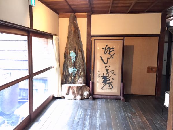 rblog-20161223183726-01.jpg
