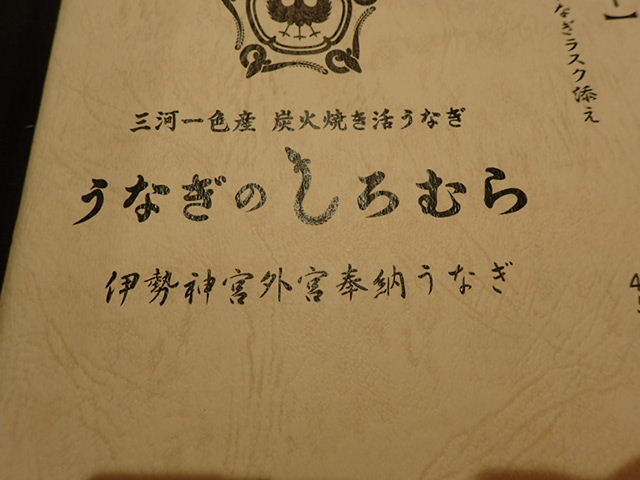 1609240121.JPG