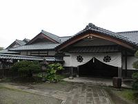 家老屋敷