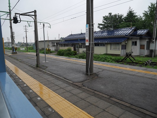 0903c-脇野田