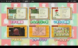 kobito08.jpg