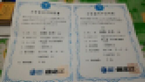 rblog-20171027194858-06.jpg