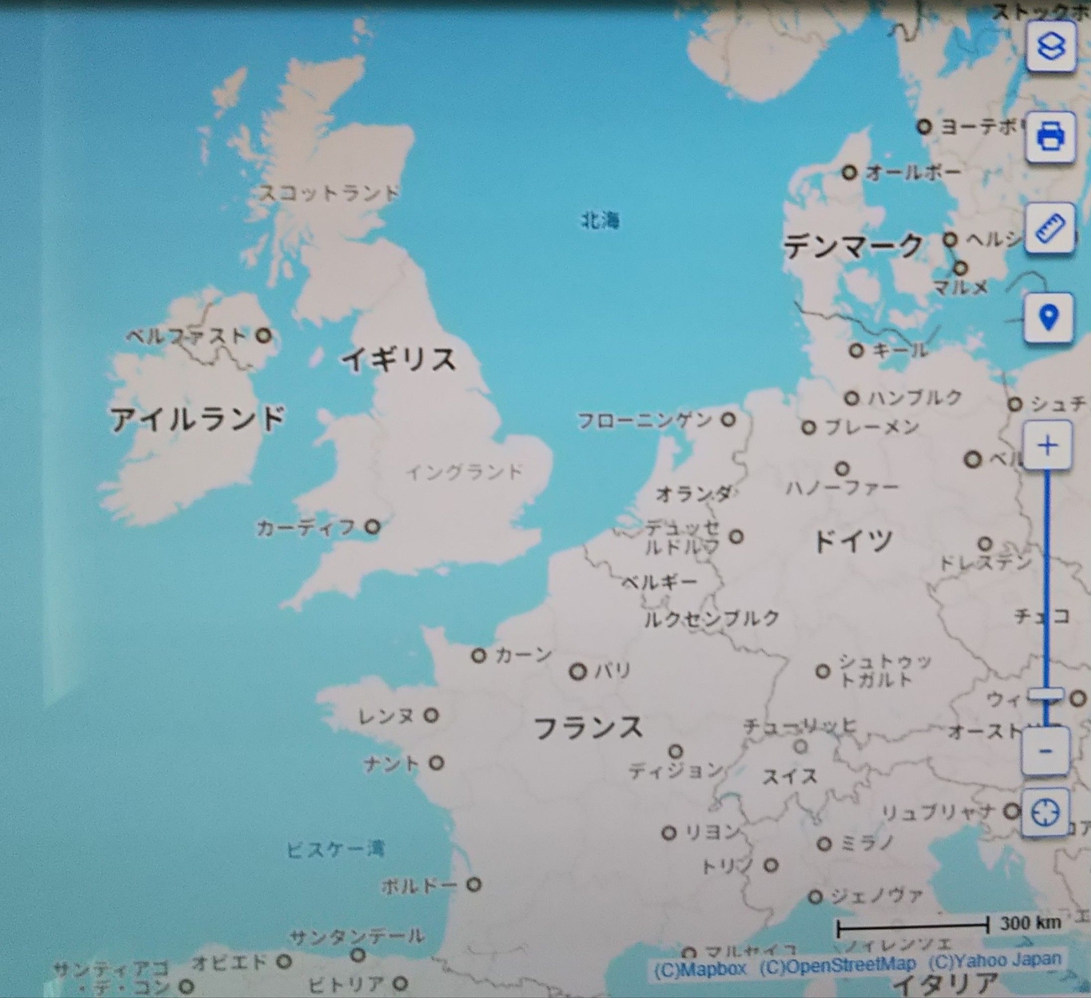 概説イギリス史 青山吉信 今井宏 編を読む わたしのブログ By Highappy 楽天ブログ