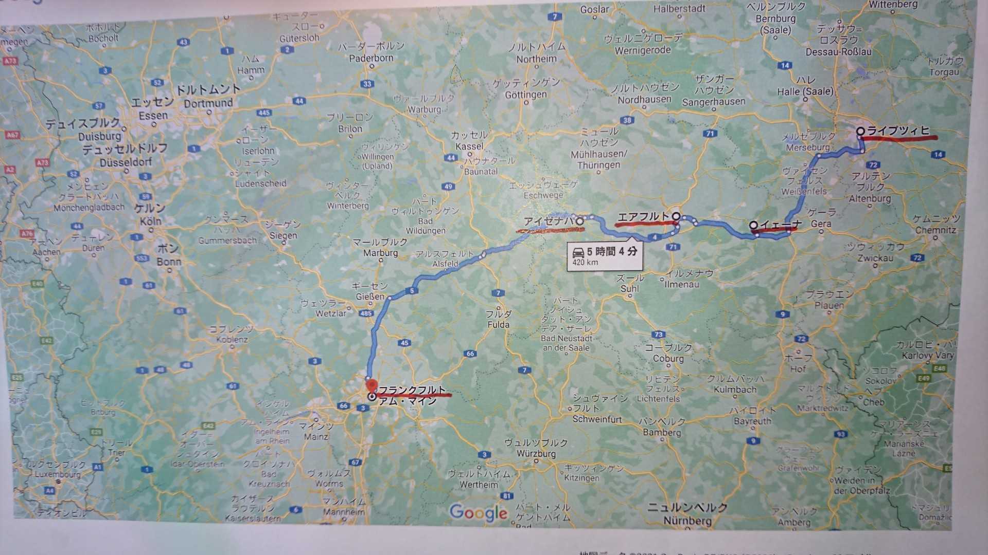 18ページ目の記事一覧 多岐さんのブログ 楽天ブログ