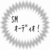 SMオーディオ！.gif