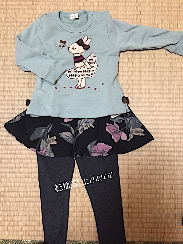 rblog-20170927091313-03.jpg