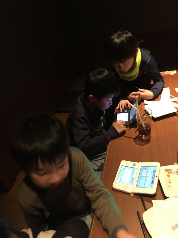 rblog-20160130004858-00.jpg