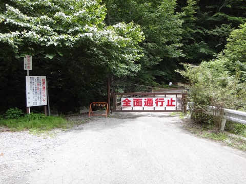 DSC06121.JPG