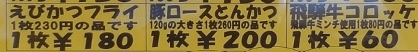 写真5.JPG