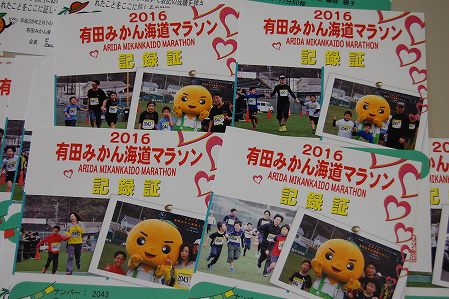 s-DSC_0427.jpg