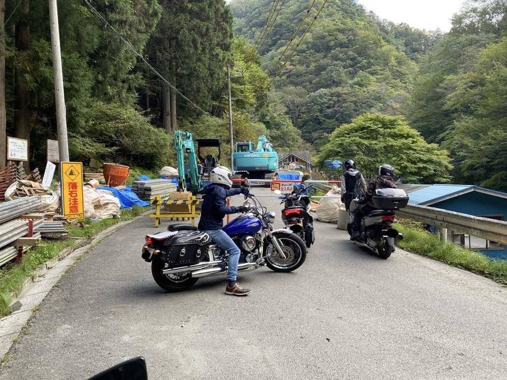ツーリング＆ハイキング？ 秩父武甲山へ のつづき | 還暦までカウントダウン サーフライダーノブの不定期日記 - 楽天ブログ
